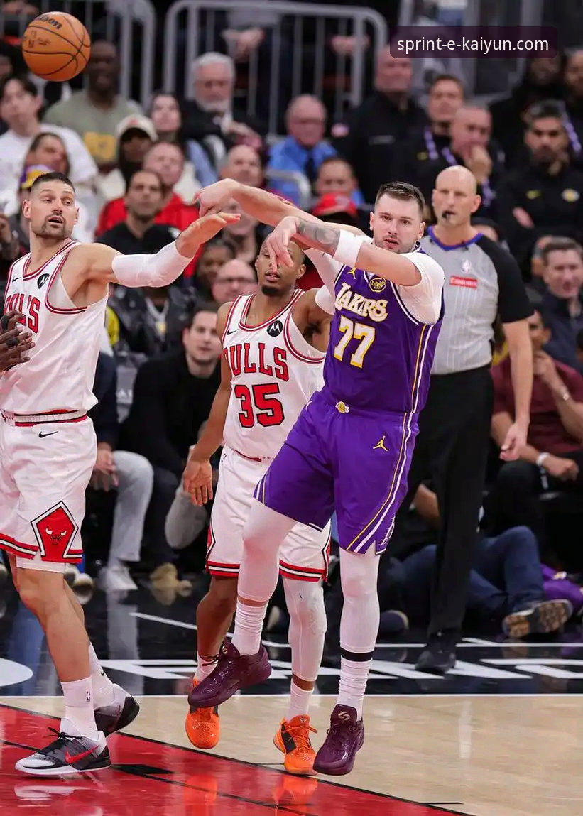 资深用户分享：通过开云体育高清直播，深度复盘湖人队进攻盛宴