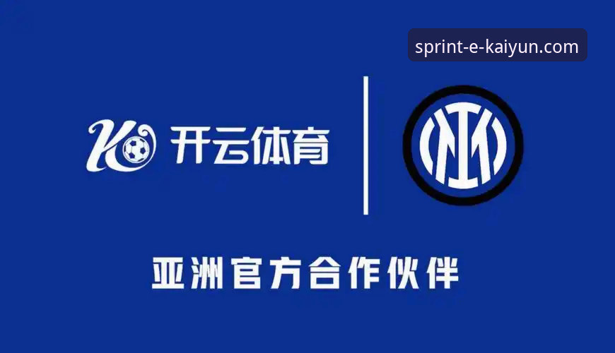 开云体育最新版本(v2.0.5)下载与优化使用全教程